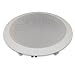 2-Way 6.5 In-Ceiling Speaker by MPC. Polypropylene cone & Neodymium Tweeters RS.7293.00