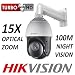 Produktbild Hikvision PTZ CCTV Dome 2 MP 1080P, CMOS, 15 x optischer Zoom 1920 x 1080 hd-tvi CVBS BNC 100 m, Turbo-Nachtsicht für den Außenbereich, mit Halter Halterung mit ds-2ae4215ti-d ds-1602zj/Wand