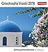 Griechische Inseln 2016: Sehnsuchtskalender, 53 Postkarten by