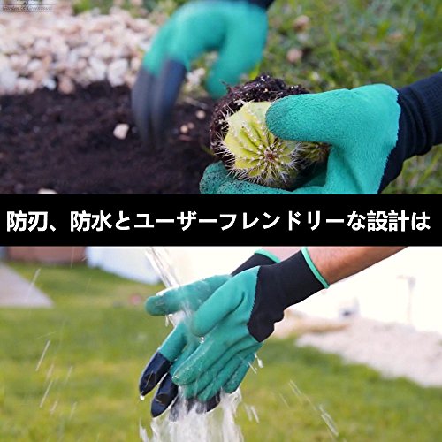 Eiito Garten Handschuhe (Linke Hand und Rechte Hand mit Klauen 2 Paar), gartenhandschuhe pflanz-und garten gartenarbeit handschuhe mit graben klauen, garten gloves arbeitshandschuhe - 4