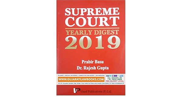 supreme court yearly digest 2019