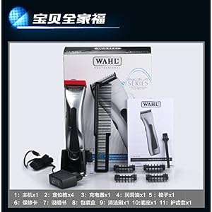 Wahl Beretto Cordless Clipper - Image 18