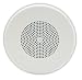 VALCOM - 1Watt 1Way 8in Ceiling Speaker RS.6972.00