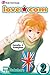 Love★Com, Vol. 2 (English Edition) by Aya Nakahara