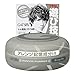 GATSBY MOVING RUBBER GRUNGE MATT Hair Wax, 80g/2.8oz
