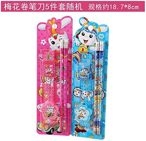 Furniture daily necessities WWYXHQC Gift For Kids wholesale pupils stationery set at the end of the Prize The Prize cartridge gift kindergarten school supplies a Phillips-head screwdriver 5 pencil piece random shuffle