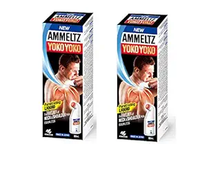 Kobayashi New Ammeltz yoko yoko Penetrating Liquid odorless 80ml (Pack of 2)