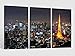 Produktbild Leinwandbild 3 tlg Skyline Tokio Tokyo bei Nacht Japan Bild Bilder Leinwand Leinwandbilder Holz Wandbild mehrteilig Kunstdruck fertig gerahmt 9AB543, 3 tlg BxH:120x80cm (3Stk 40x 80cm)