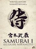 Samurai I - Musashi Miyamoto [IT Import] - Toshiro Mifune