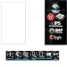 Produktbild Für Allview P7 Seon Schutzglas Glas Schutzfolie Glasfolie Displayschutzfolie Displayschutz Hartglas Tempered Glass Verbundglas für Allview P7 Seon 16:9 Format, bedeckt nicht die Seitenbereiche - K-S-Trade®