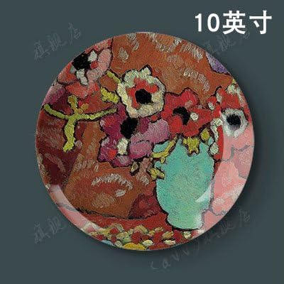 YQOOO 10 Inch Decorative Plate Entrance Background Wall Hanging Plate Rural Ceramic Plate