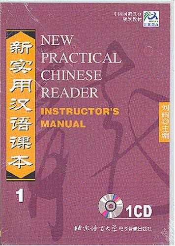 New Practical Chinese Reader - Instructor's Manual: Vol. 1 livre