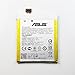 Price comparison product image ASUS Original Battery Zenfone 5