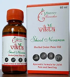 Vikta Shool Nivaran Herbal joint Pain Oil 60 ML Pack of 2