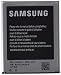Produktbild Samsung EB-L1G6LLUC Akku für Galaxy S3 I9300 [frustfreie Verpackung]