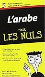 Arabe - Guide de conversation pour les Nuls