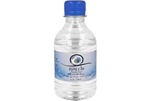 ‎ILM VERLAG Zam Zam Wasser, Makkah Al Mukarramah, Zemzem Suyu, Zamzam, Quellwasser, Brunnen, Quelle,Water (250 Milliliter) (250 GR)