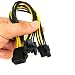 Produktbild Kabel 25cm PCI-e 8pin zu Dual 8Pin / PCIe 8pin-2x (6 + 2pin) Grafikkarte Stromkabel