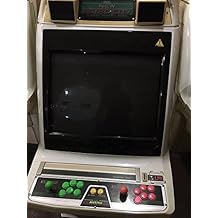 borne arcade sega occasion