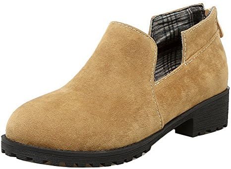 Odomolor Women's Round-Toe Pull-On Frosted Solid Low-Heels Pumps-Shoes, Yellow, 36