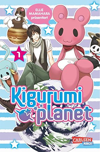 Kigurumi Planet 1