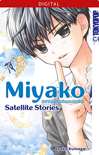 Miyako - Auf den Schwingen der Zeit: Satellite Stories