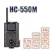 Produktbild hc-550 m Wildlife Kamera 16 MP HD 1080P Infrarot-Nachtsicht 120 ° Trail Kamera Zeitraffer 5,1 cm Farbe LCD Display 2 G SMS MMS SMTP Jagd Pfadfinder Überwachungskamera
