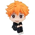 Megahouse - Haikyu!! - Look Up Series Shoyo Hinata PVC Figure
