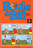 Boule et Bill, tome 13