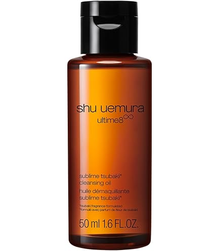 Shu Uemura Ultime 8 Sublime Beauty Cleansing Oil - 450ml/15.2oz
