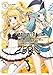 Arifureta Zero: Volume 3 (English Edition) by Ryo Shirakome, Takayaki