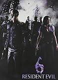 Resident Evil 6 Limited Edition Strategy Guide Resident Evil 6 Limited Edition Strategy Guide