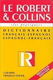 Le Robert et Collins - Dictionnaire français - espagnol -