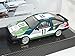 Produktbild Toyota Corolla GrÜn Trampio Levin Gruppe A 1/24 Hot Works Racing Modellauto Modell Auto