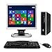 Produktbild HP Elite 8000 Windows 10 Desktop-Computer C2D 3.0 PC 4 GB 160 GB DVDRW WiFi 43,2 cm LCD Monitor, Tastatur, Maus, Netzkabel (Zertifiziert aufgearbeitet)