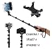 Produktbild Jun ausziehbar Länge Handheld Bluetooth Selfie Stick Self Locking stabile Einbeinstativ für iPad Tablet iPad 2, 3, 4, iPad Mini 1., 2, 3, – Samsung Galaxy Tab, Tab 2, Tab 3, Tab 4, Tab Pro, Tab S, Microsoft Surface, Google Nexus und weitere Tablets iPhone/Plus 6 + 5 5S 5 C 4S, Samsung Galaxy S6 und Galaxy S6 Edge, Note 2 3 4 Samsung Kamera