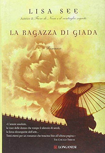La ragazza di giada La ragazza di giada
