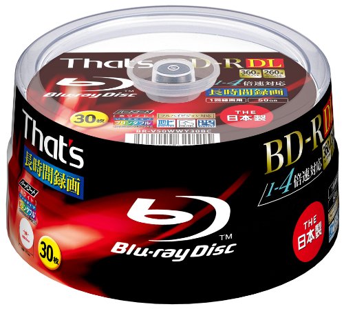 30 Taiyo Yuden Bluray Discs 4x Speed Dual Layer 50 GB BD-R DL Original Spindle Blueray Printable Discs (japan import)