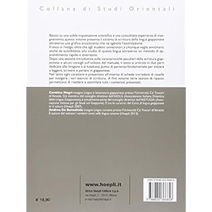 Introduzione alla scrittura giapponese