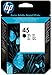 Price comparison product image HP 45 Black Original Ink Cartridge (51645GE)