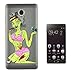 Produktbild C0325 - Cool Fun Cute Pin Up Zombie Girl Blood Dead Spider Fetish Design Lenovo Vibe P1 5.5" Fashion Trend Silikon Hülle Schutzhülle Schutzcase Gel Rubber Silicone Hülle