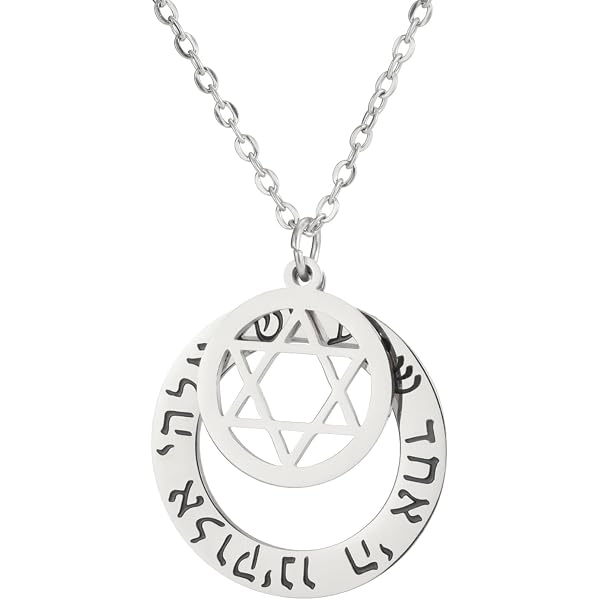U7 Collana Pendente Uomo Ciondolo Stella di David, Acciaio Inossidabile Placcato Oro 18K, Catena Regolabile 55 cm 50 cm, Confezione Regalo, Gioiello alla Moda, Stile Hip Hop (Oro