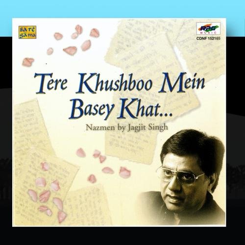 Preisvergleich Produktbild Tere Khushbo Mein Base Khat- Nazms