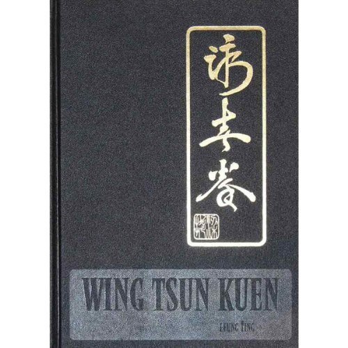 Download Wing Tsun Kuen Download Wing Tsun Kuen