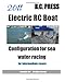 Produktbild 2011 Electric RC Boat Configuration for sea water racing: for intermediate racers
