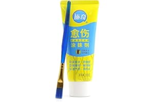 Yushu - 100g Bonsai Trimming Repair Callus - Smear with Brush - Tree Wound Bonsai Cut Paste Smear - Agent Pruning Compound Sealer - for Repair Damage Caused By Pruning