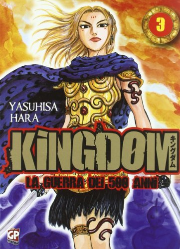 Kingdom: 3 Kingdom: 3