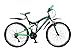 Produktbild Frank Bikes 24 Zoll Kinderfahrrad Mountainbike Fahrrad Vollgefedert Jugendfahrrad Kinderrad Rad Shimano 18-Gang X-TREME
