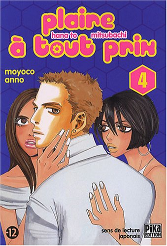 Plaire à tout prix — Tome 4
