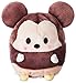 Produktbild Disney Store ufufy stuffed (S) Mickey TSUM TSUM Japan Import